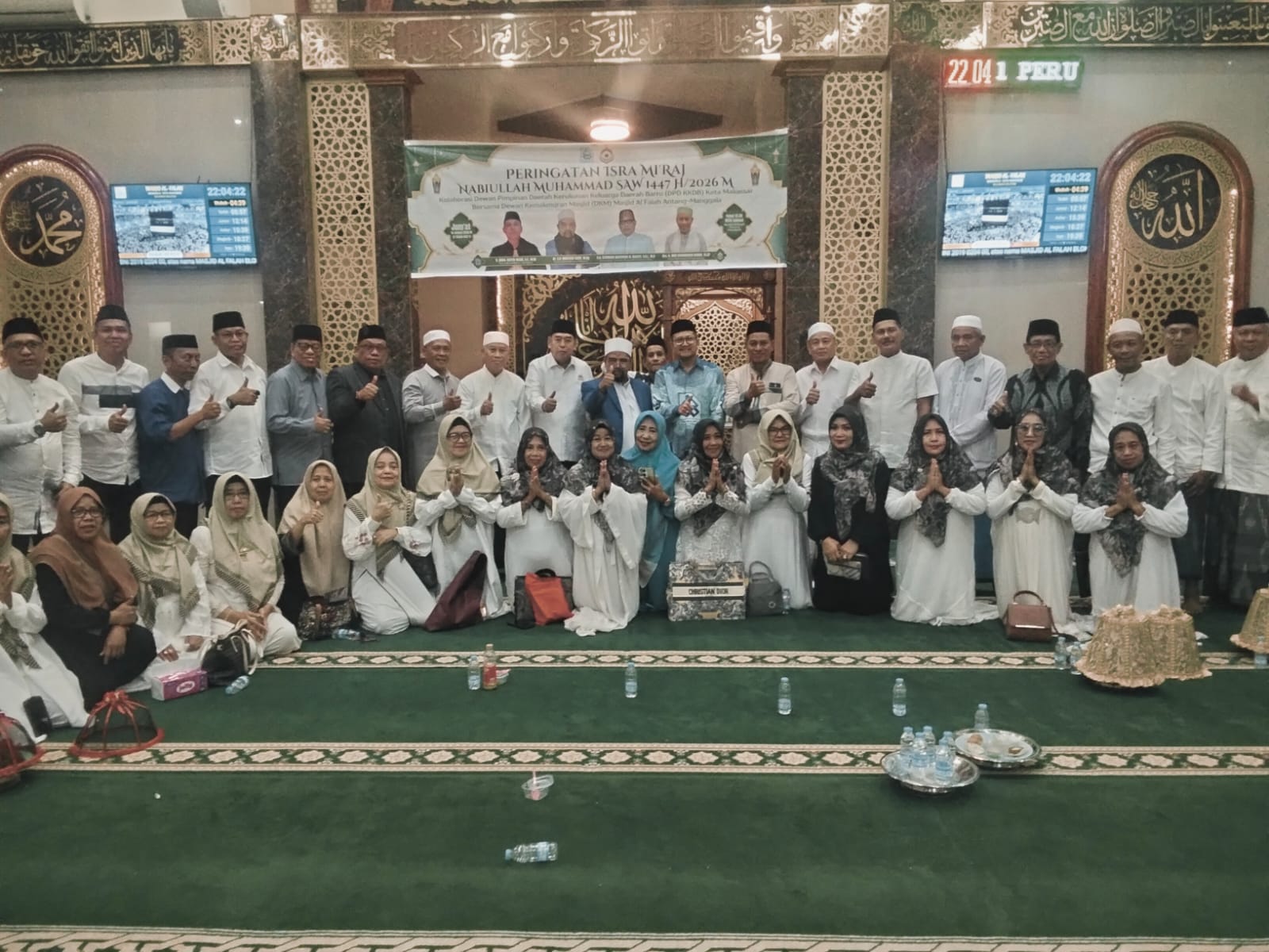 Isra Mi’raj, Pengingat Kewajiban Shalat dan Pembinaan Akhlak
