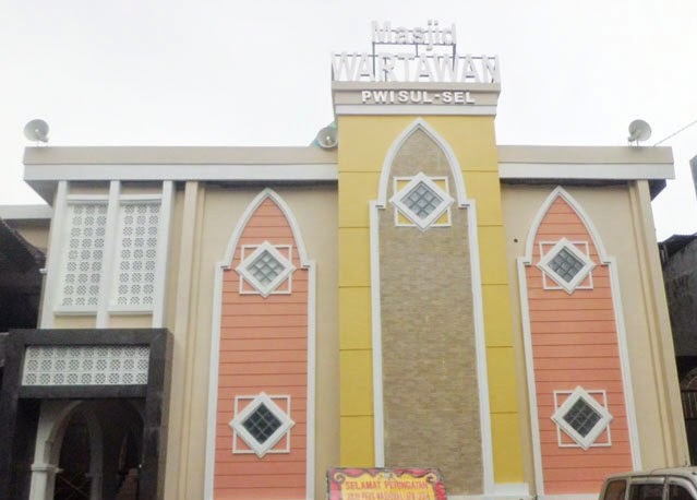 Masjid Wartawan Sulsel Terbengkalai, Wartawan Prihatin