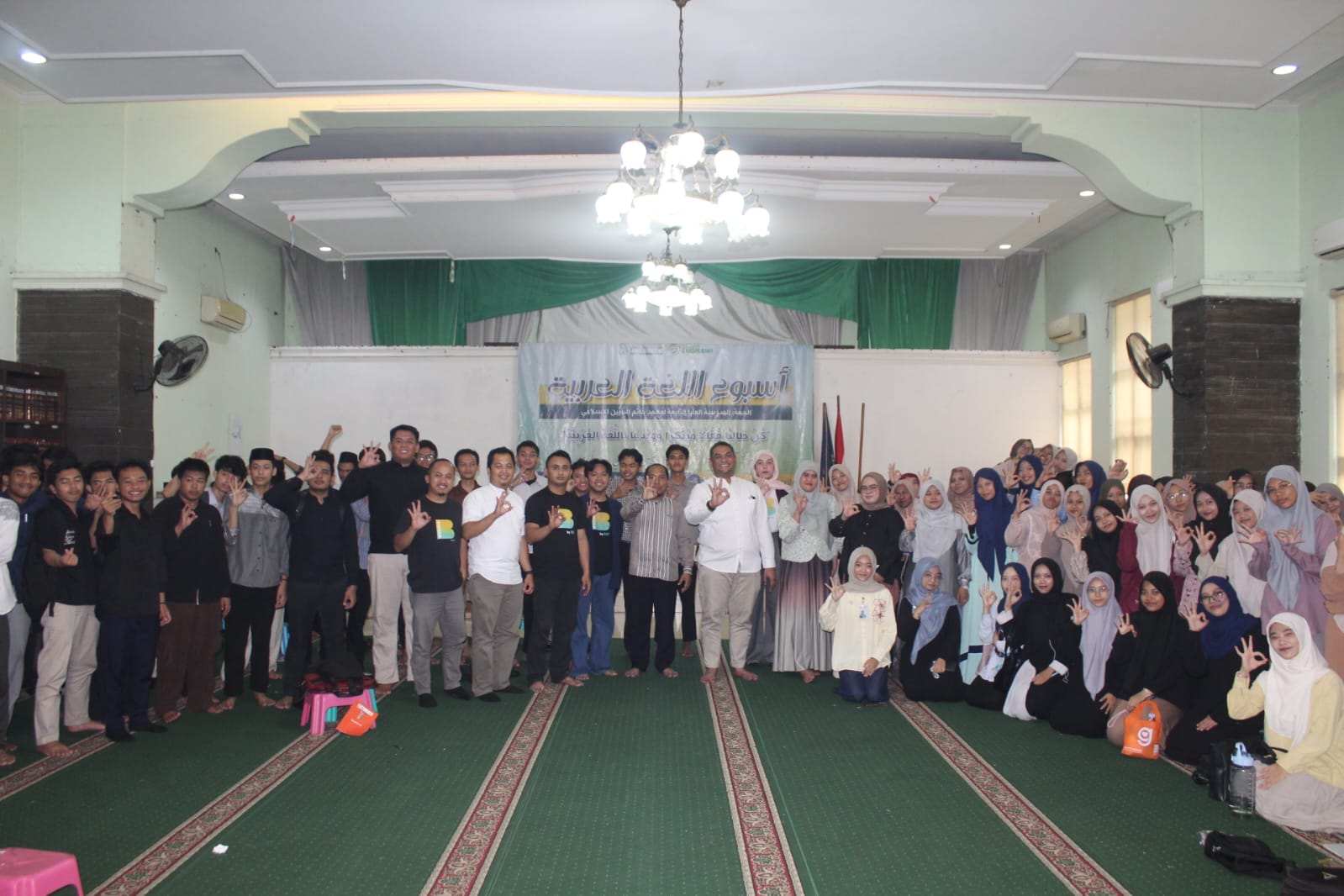 Khatamun Nabiyyin dan BSI Tingkatkan Literasi Keuangan serta Investasi Emas Syariah