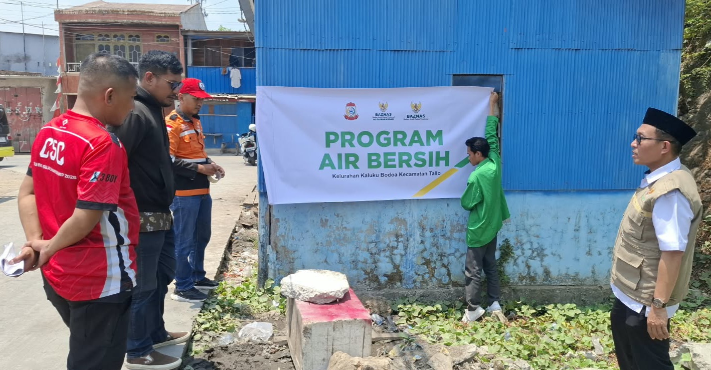 BAZNAS Bantu Sumur Bor dan Jamban Sehat, Lurah Kaluku Bodoa Ucapkan Terima Kasih